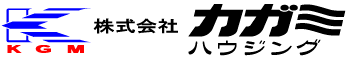 株式会社カガミハウジング