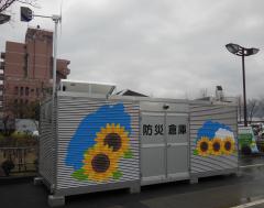 防災倉庫　KGM-600 (風力、太陽光発電装置　庫内LED灯付)